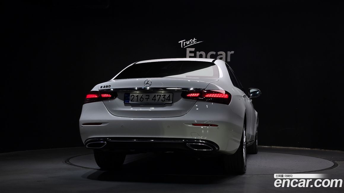Mercedes-Benz E-Class 2023