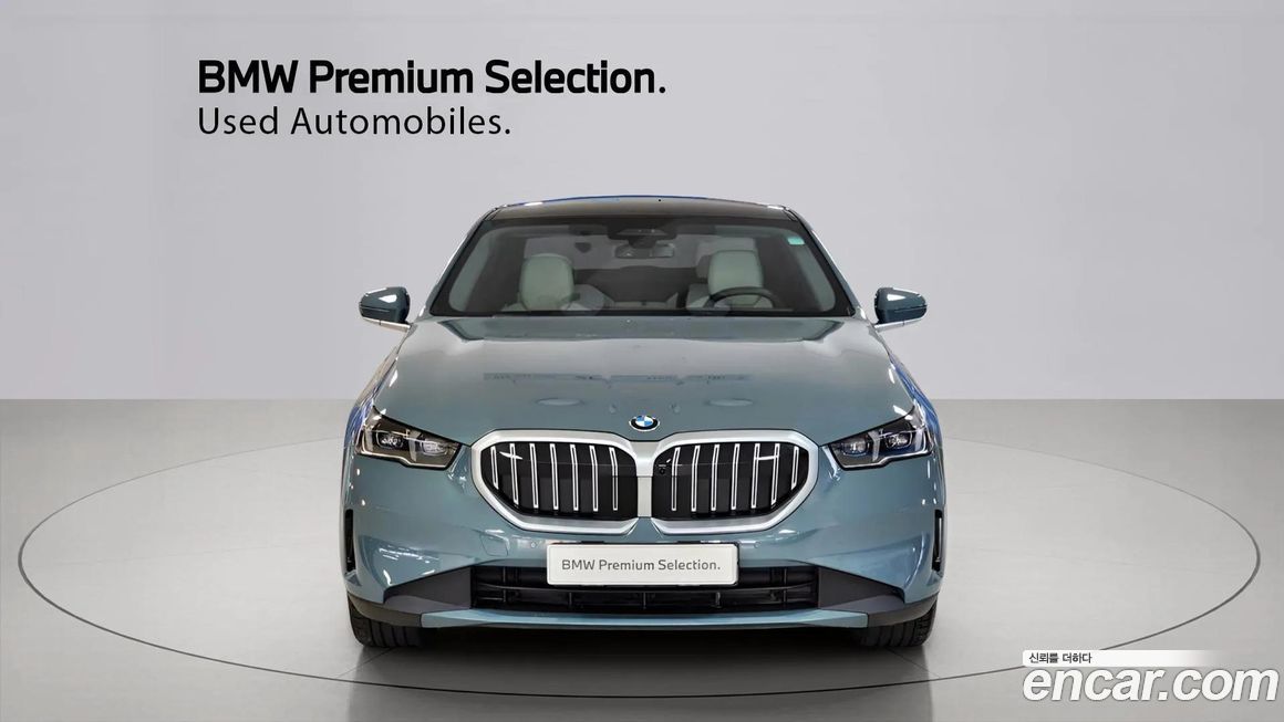 BMW 5-Series 2025