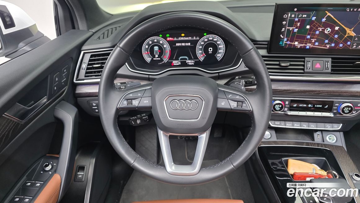 Audi Q5 2023