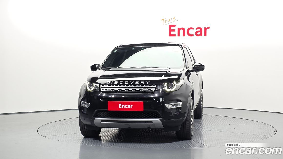 Land Rover Discovery Sport 2017