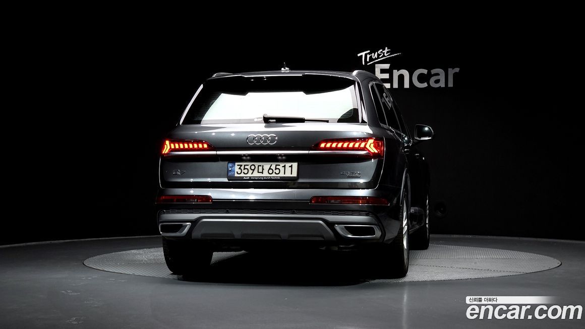 Audi Q7 2021