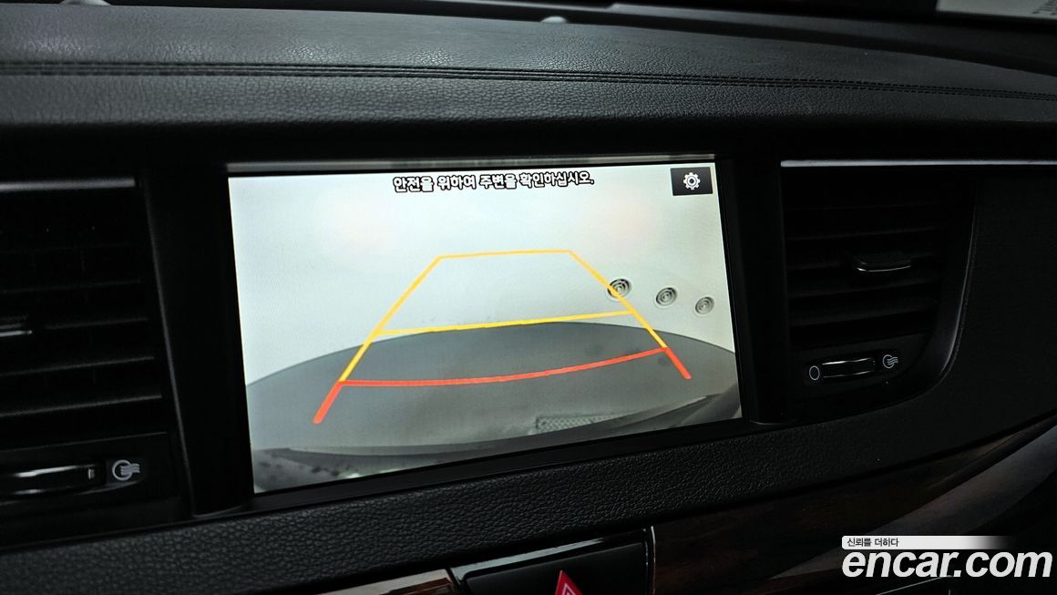 Kia K7 2016