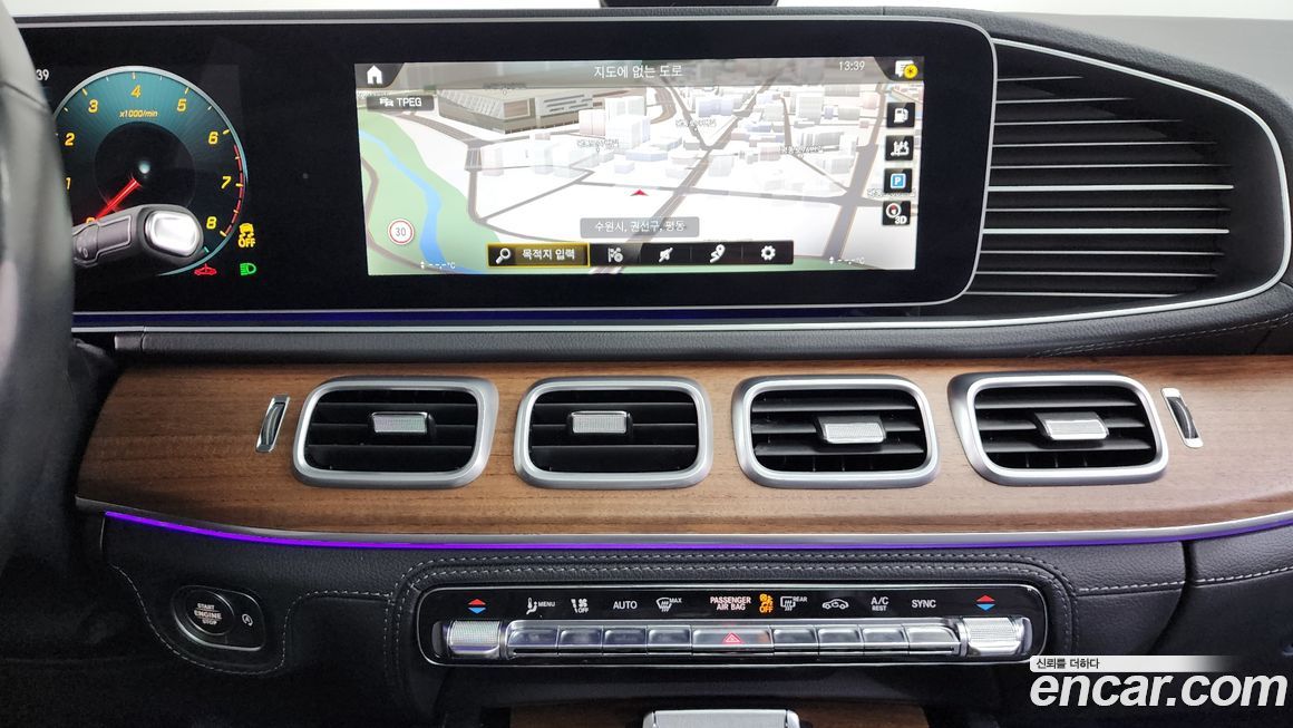 Mercedes-Benz GLE-Class 2020