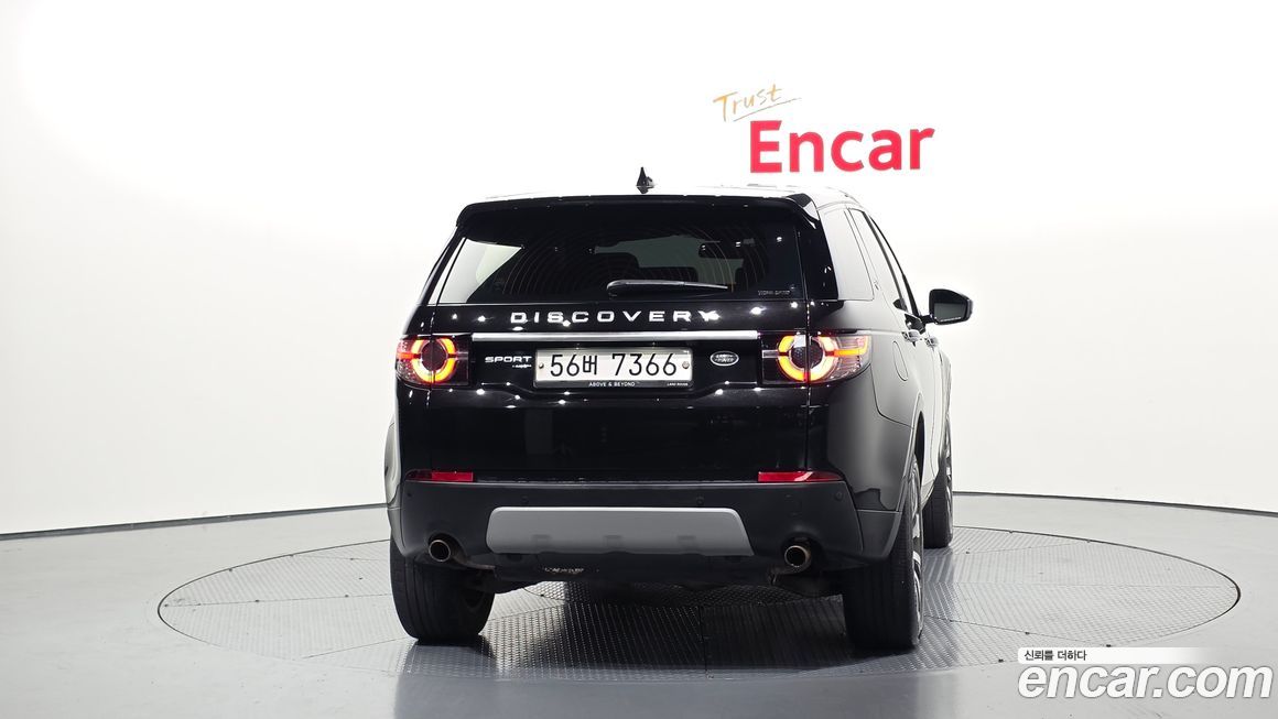 Land Rover Discovery Sport 2017