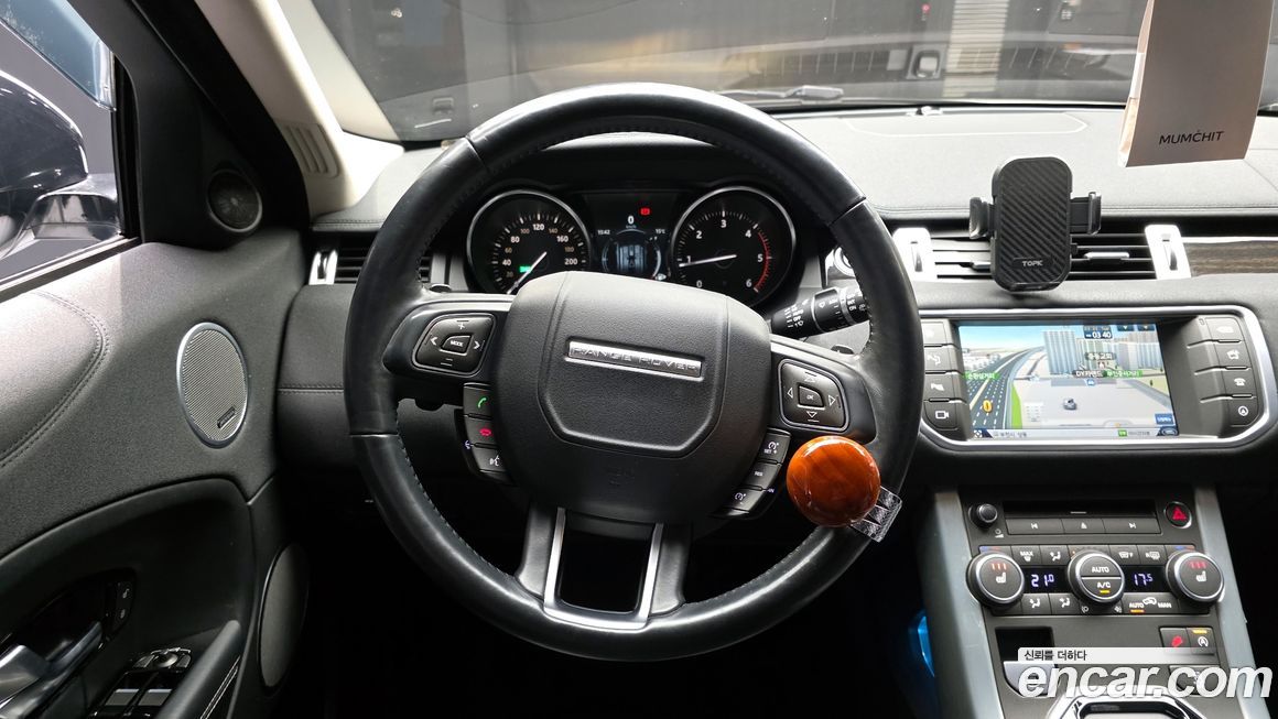 Land Rover Range Rover Evoque 2016