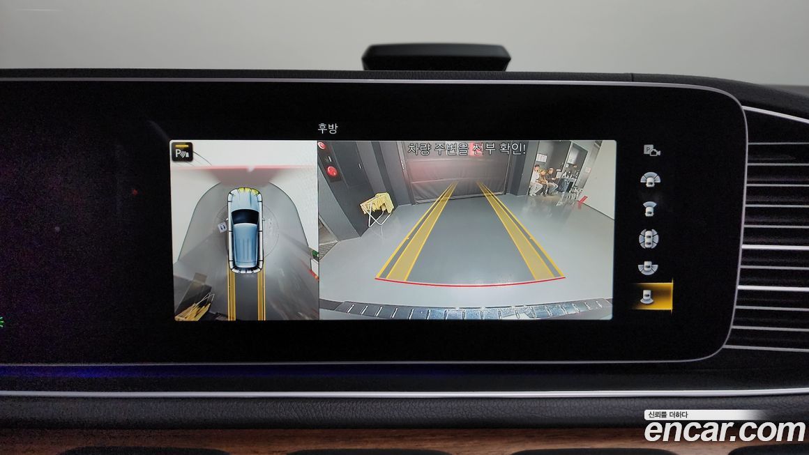 Mercedes-Benz GLE-Class 2020