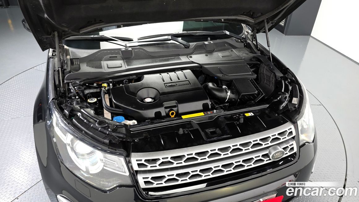 Land Rover Discovery Sport 2017