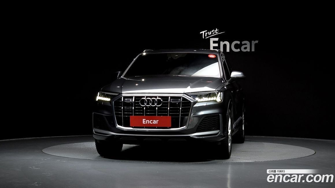 Audi Q7 2021