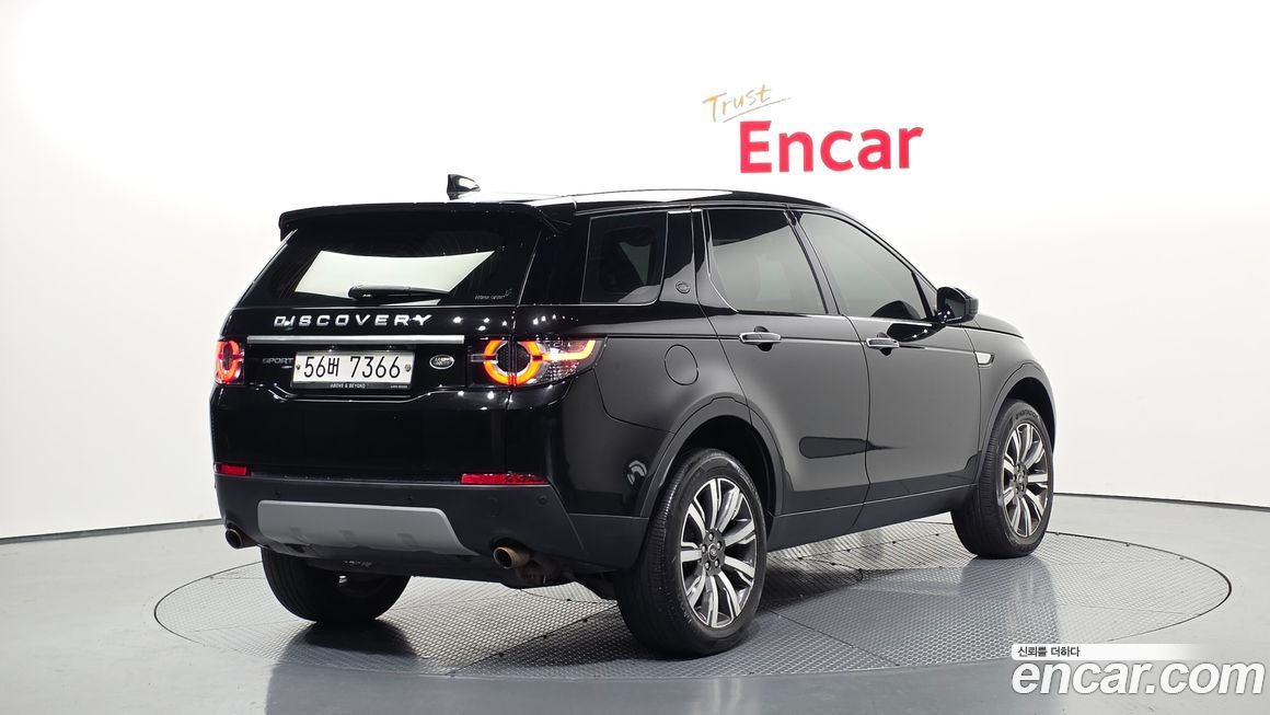 Land Rover Discovery Sport 2017