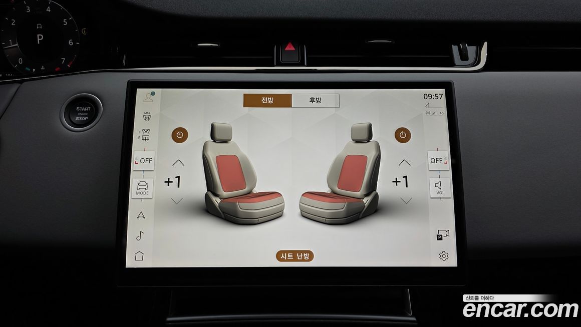 Land Rover Range Rover Evoque 2025