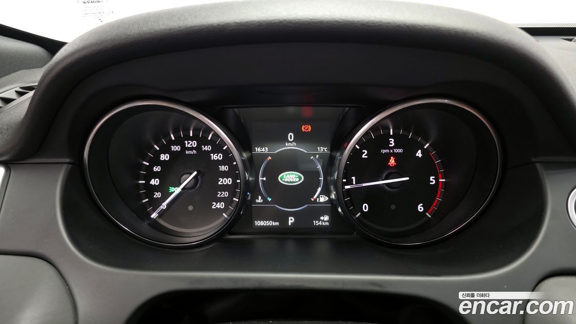 Land Rover Discovery Sport 2017