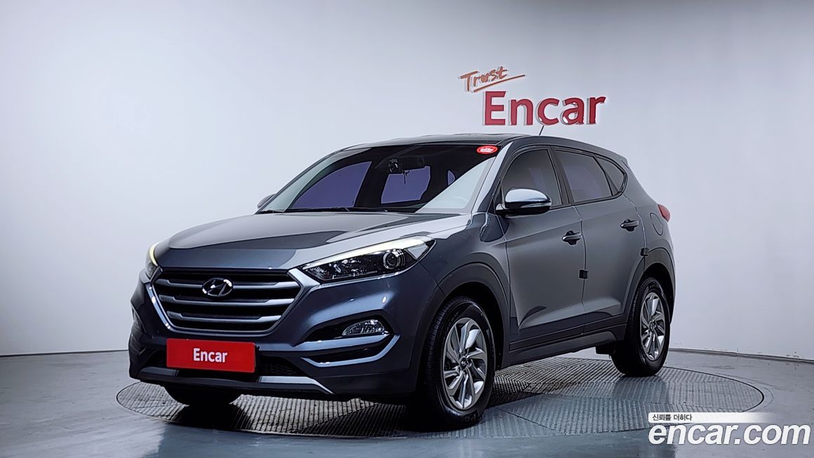 Hyundai Tucson 2017