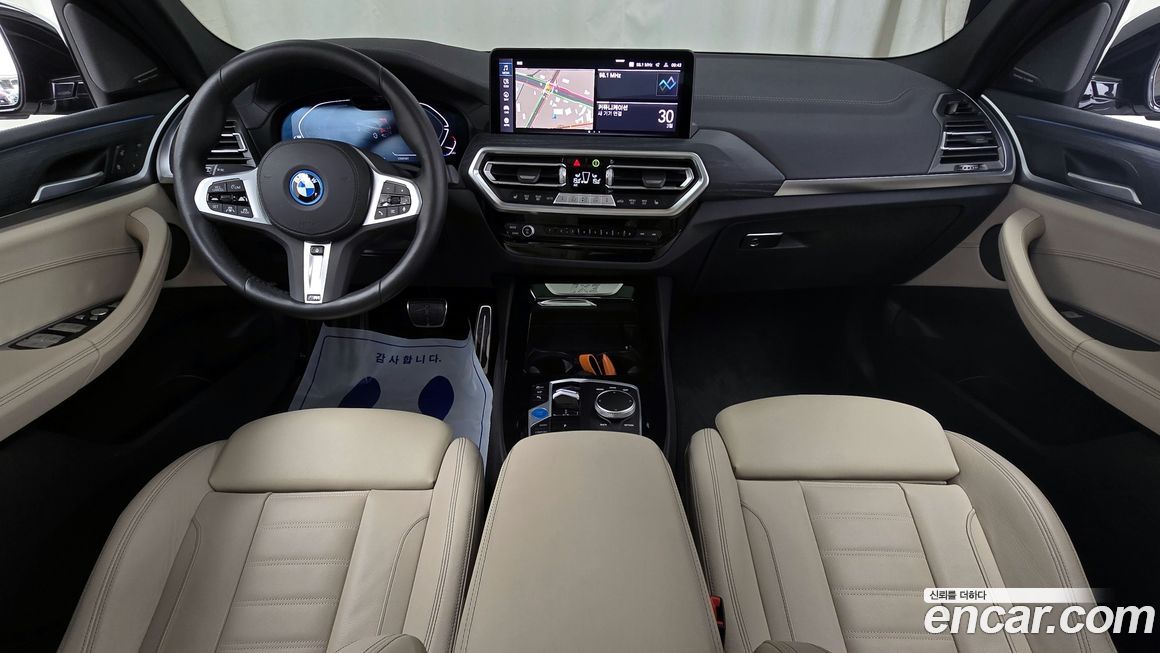 BMW iX3 2024