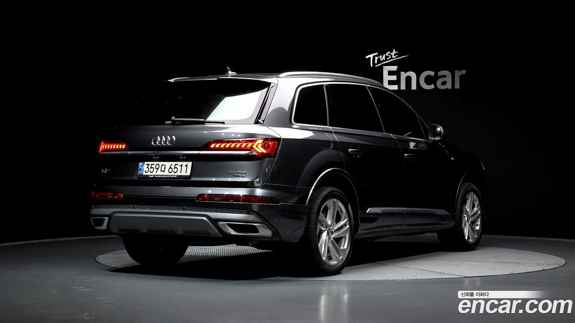 Audi Q7 2021