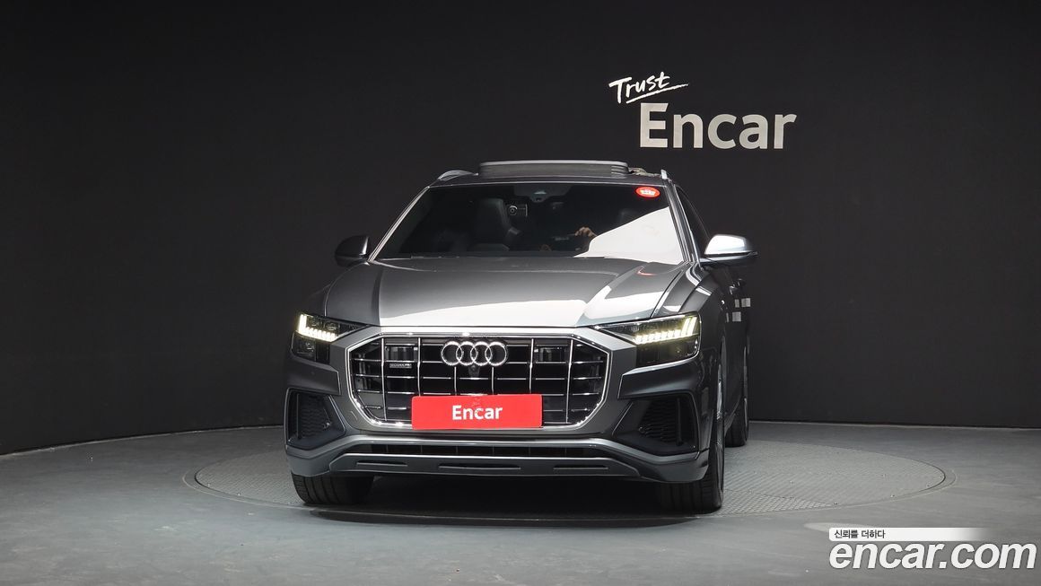 Audi Q8 2021