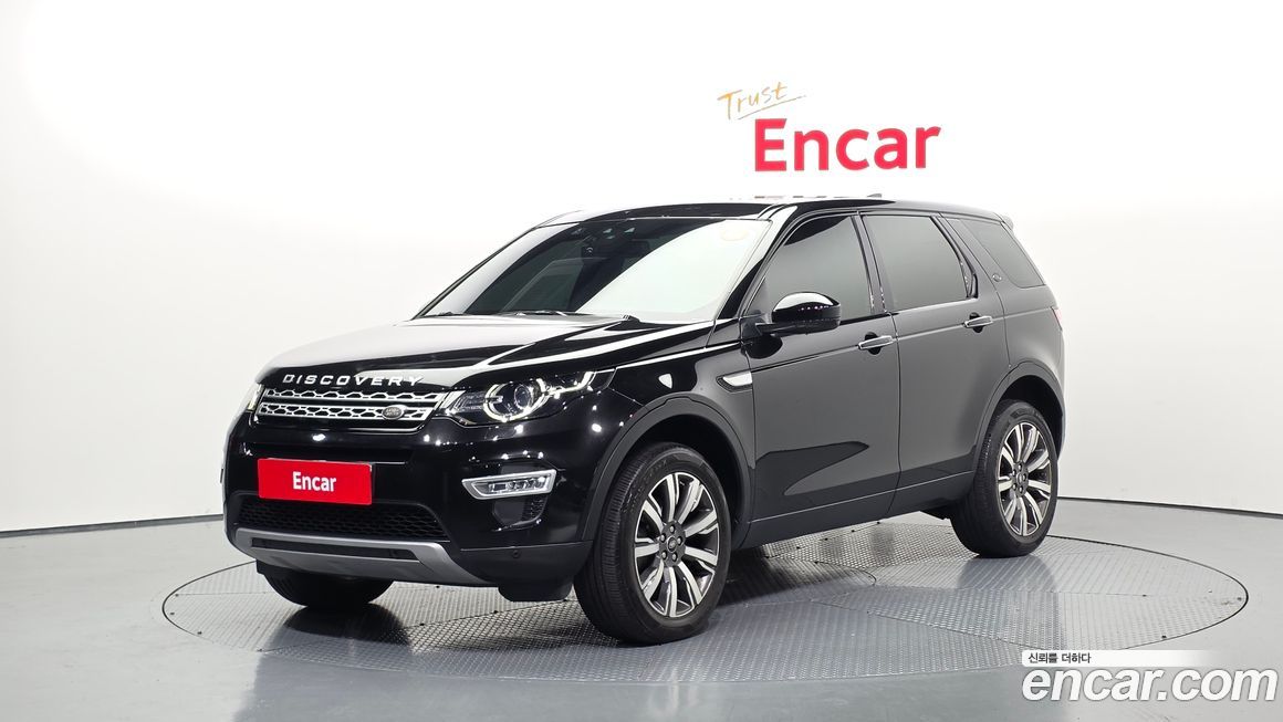 Land Rover Discovery Sport 2017