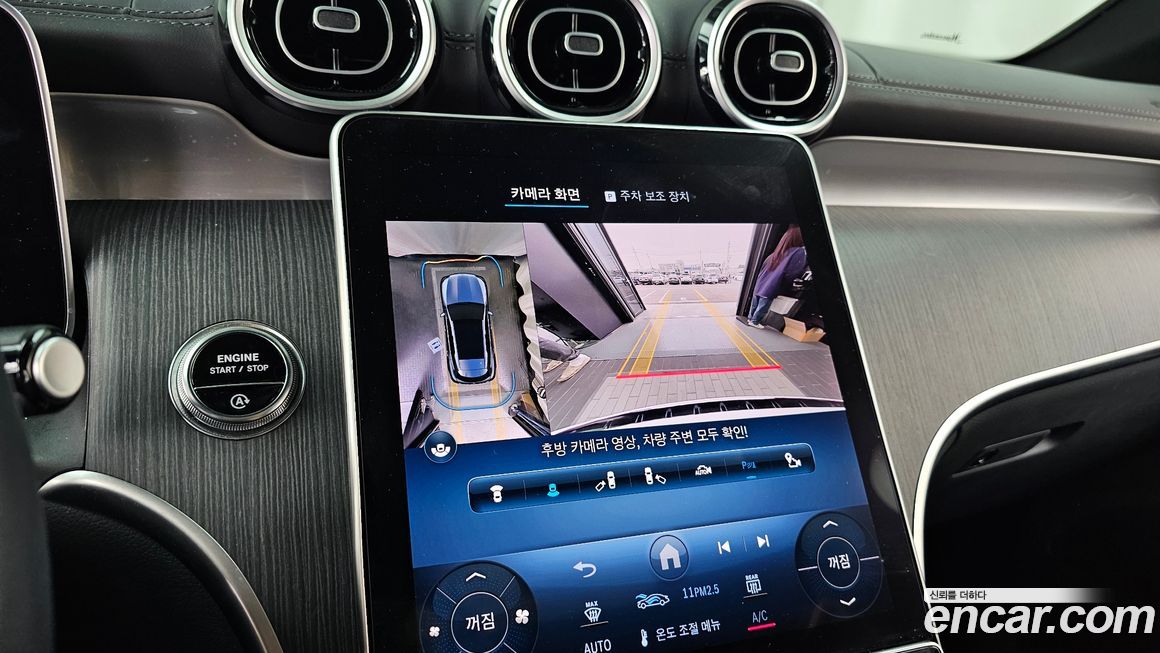 Mercedes-Benz GLC-Class 2024