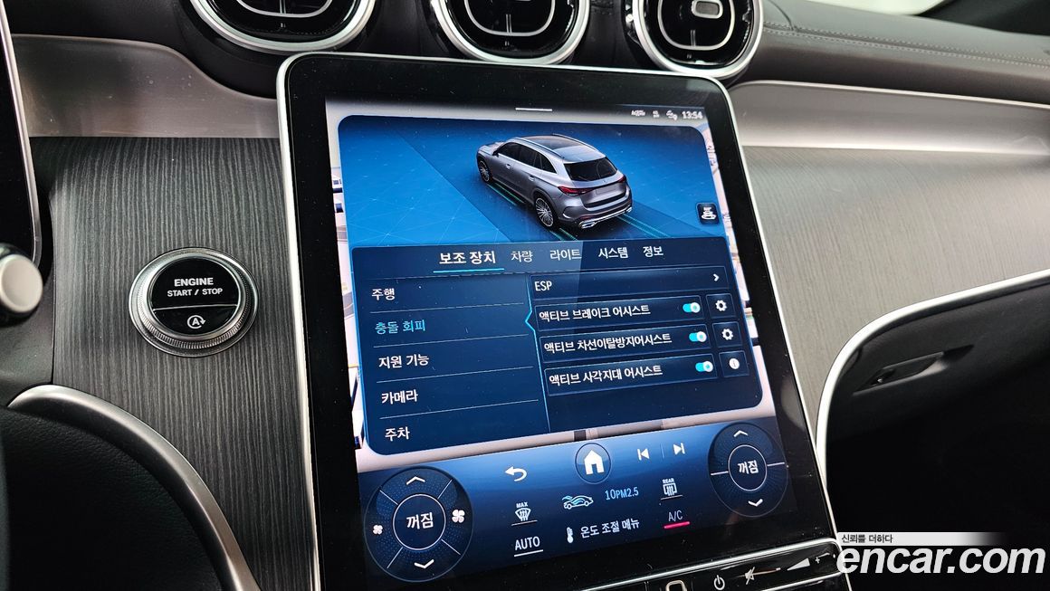 Mercedes-Benz GLC-Class 2024