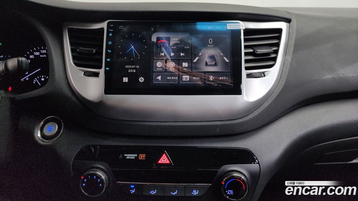 Hyundai Tucson 2017