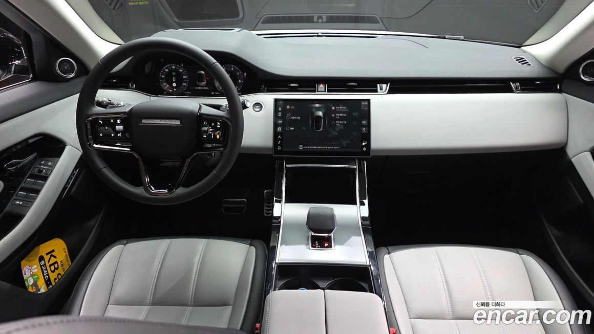 Land Rover Range Rover Evoque 2025