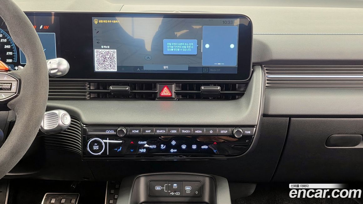 Hyundai Ioniq5 2025