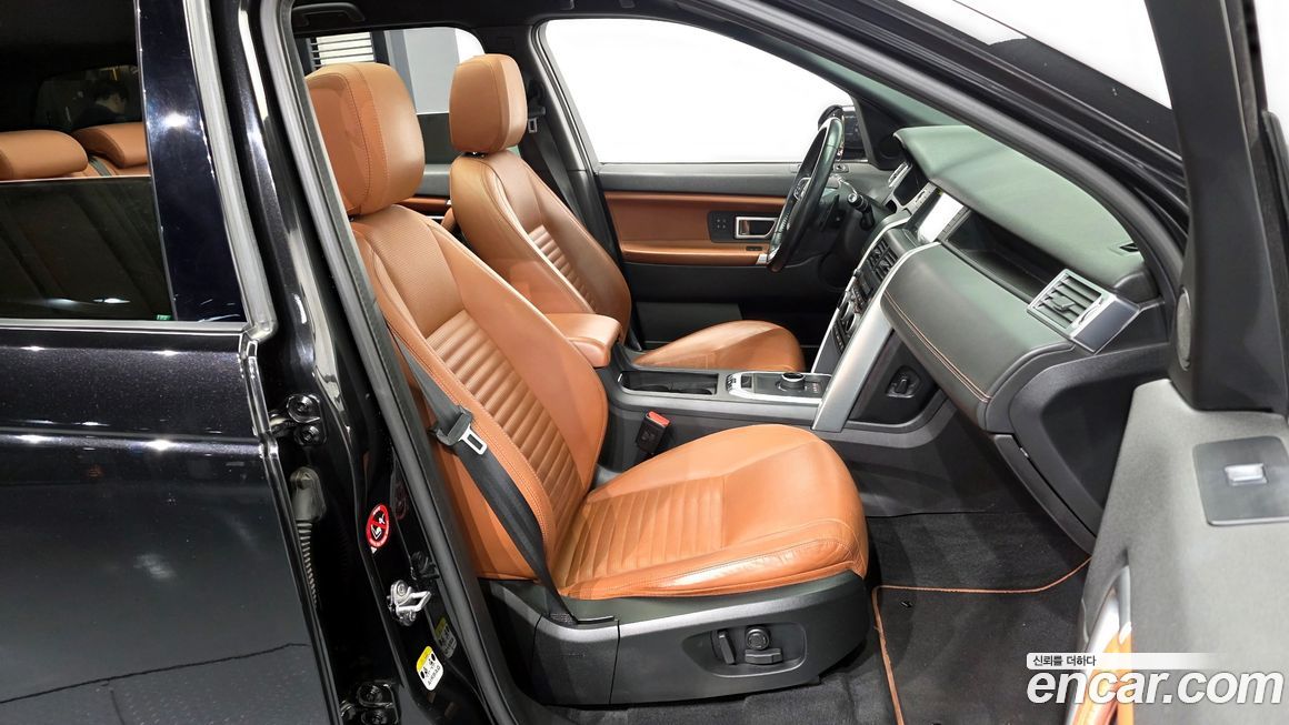 Land Rover Discovery Sport 2017