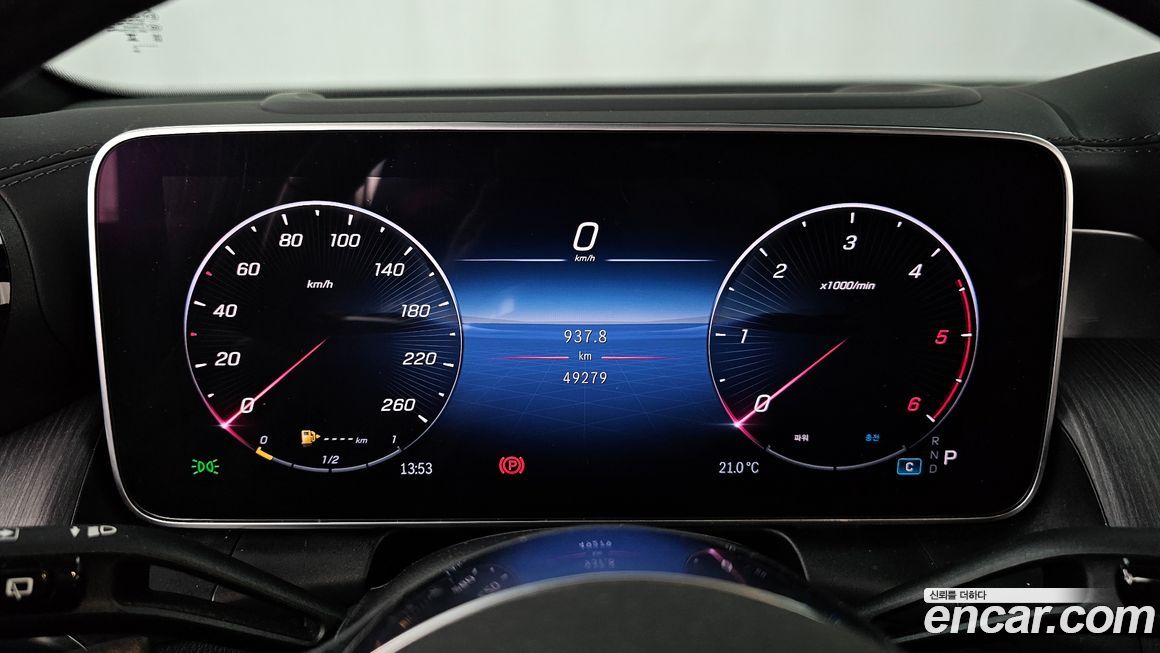 Mercedes-Benz GLC-Class 2024