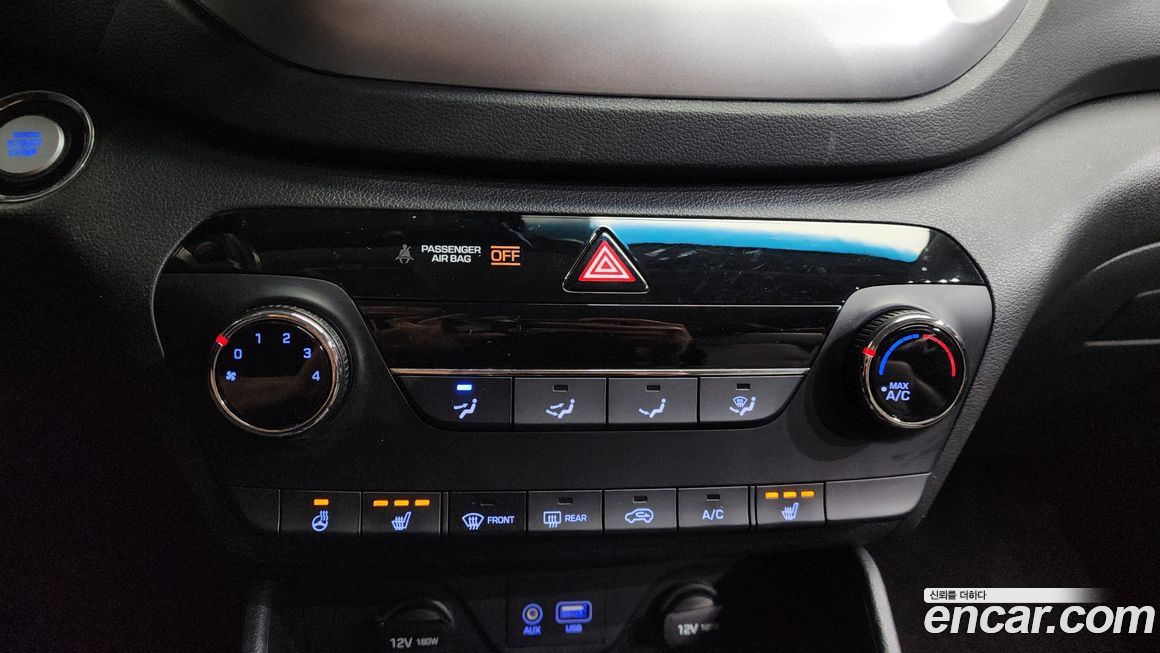 Hyundai Tucson 2017