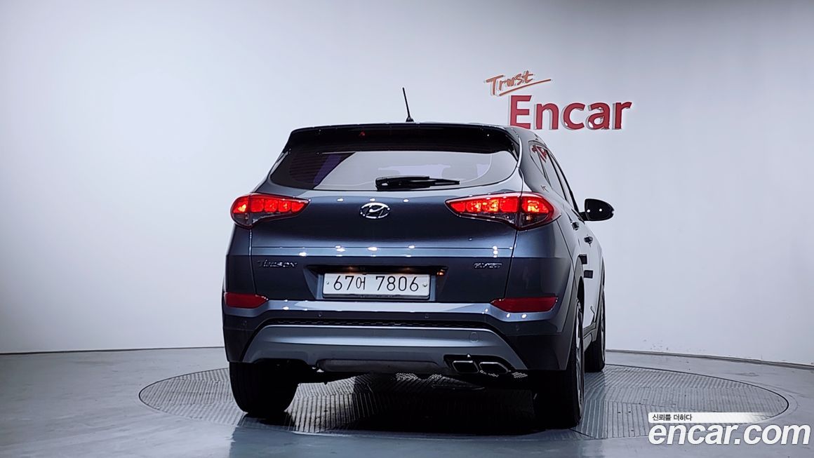Hyundai Tucson 2017