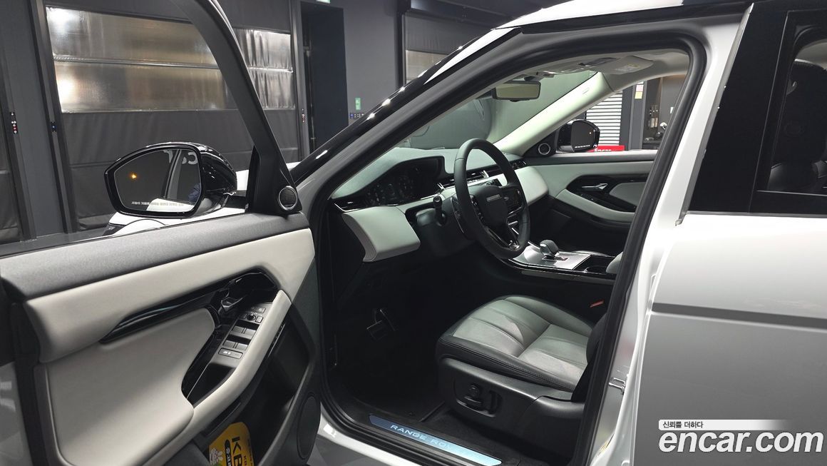 Land Rover Range Rover Evoque 2025