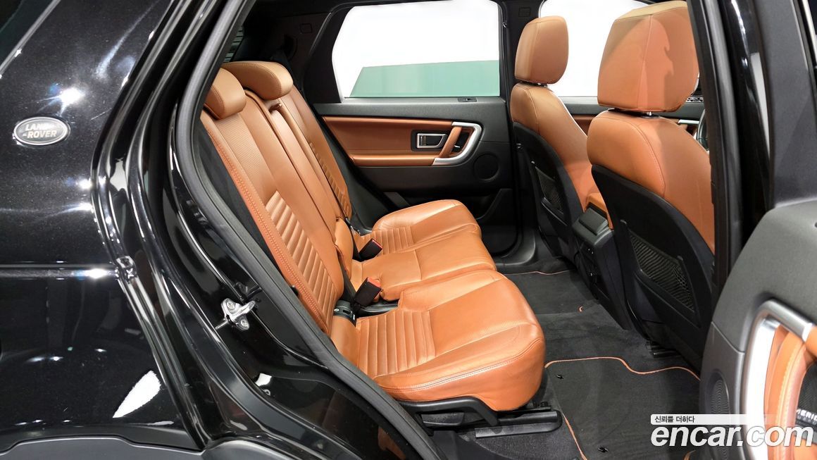 Land Rover Discovery Sport 2017