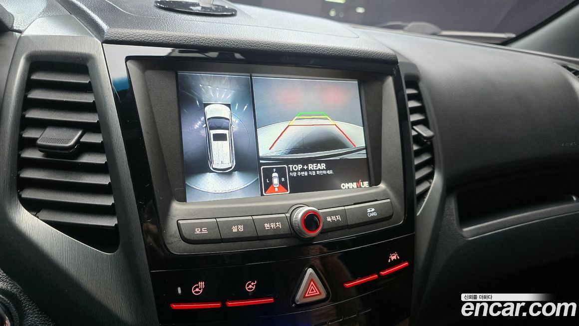 KG_Mobility_Ssangyong TIBOLI 2019