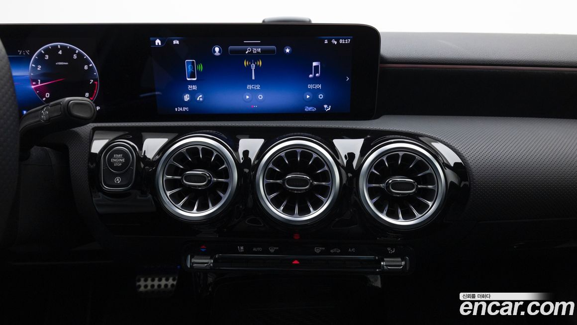 Mercedes-Benz A-Class 2025