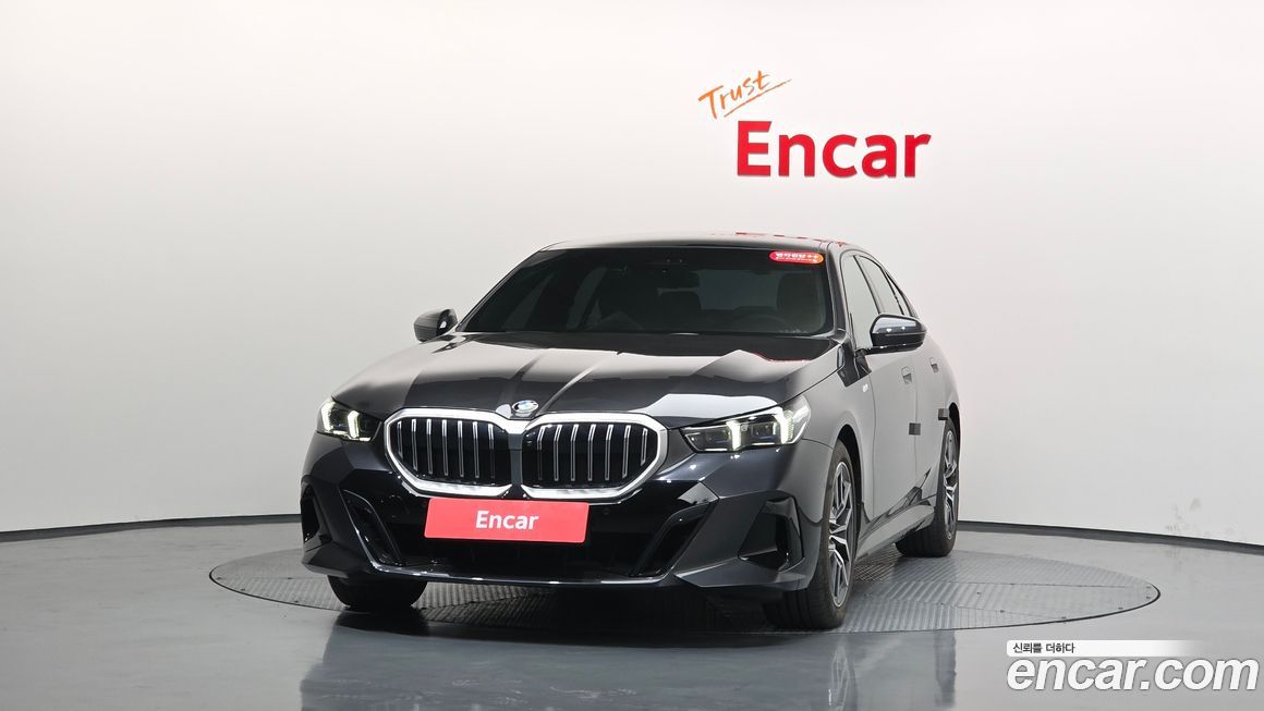 BMW 5-Series 2025