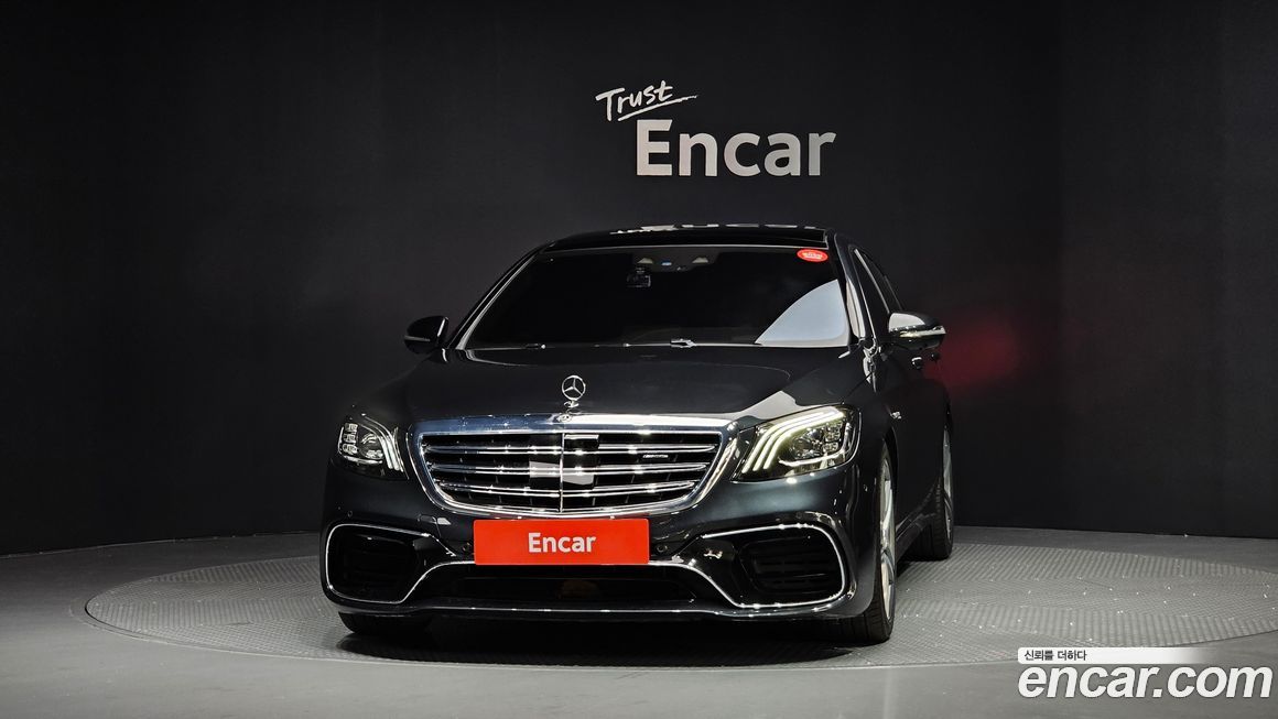 Mercedes-Benz S-Class 2018