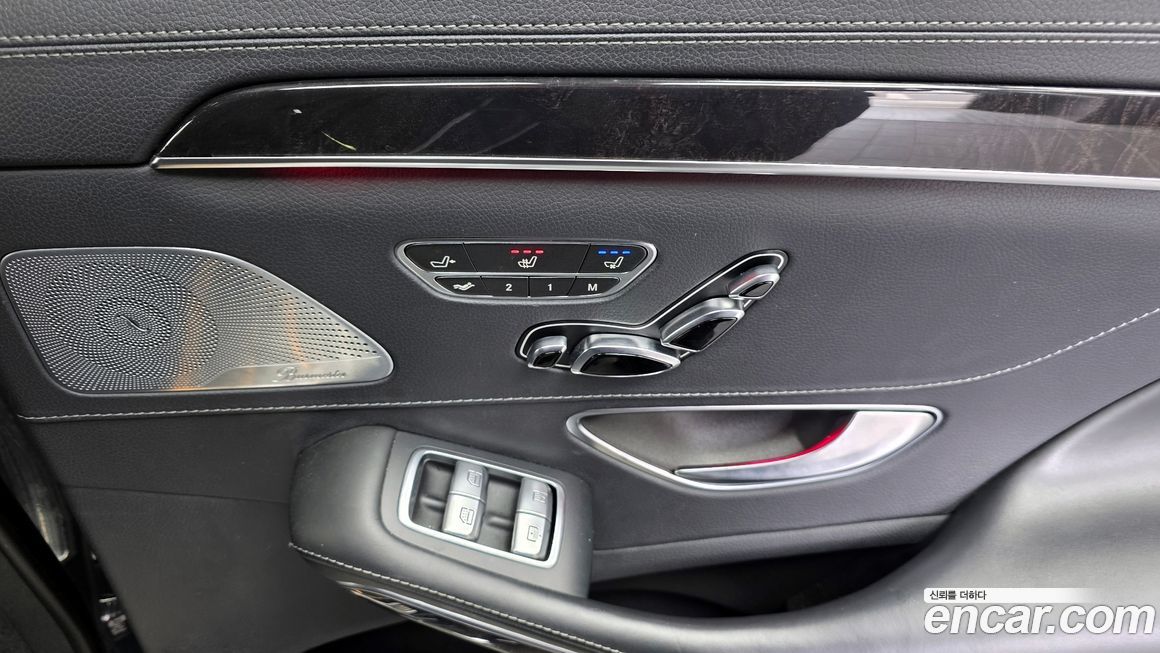 Mercedes-Benz S-Class 2018