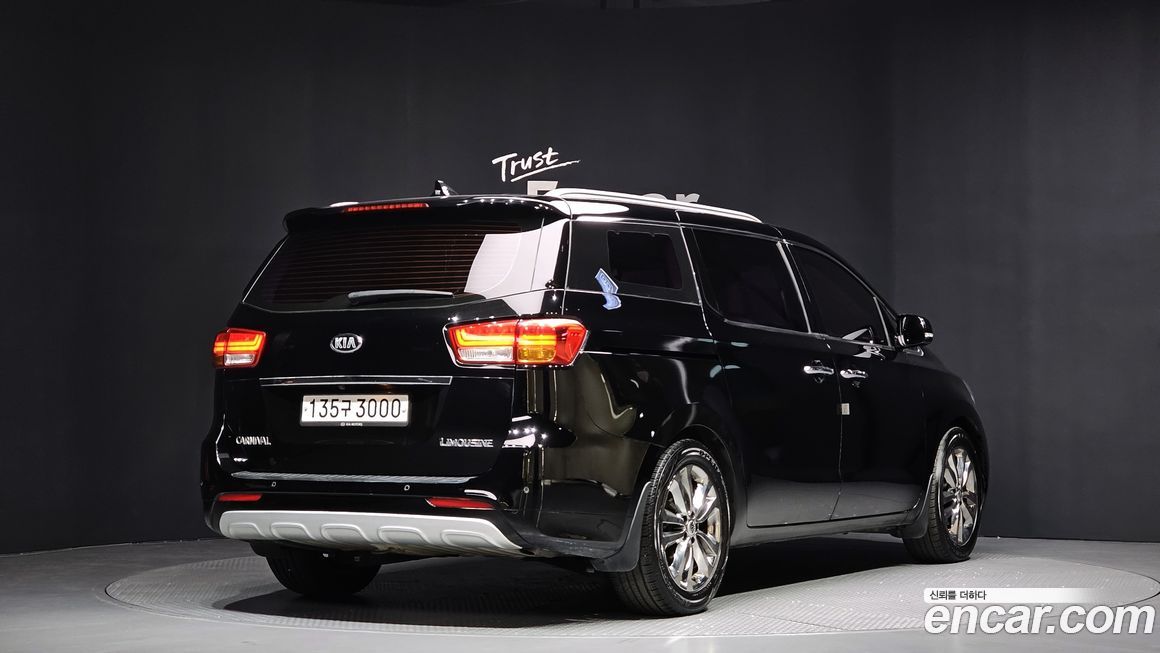 Kia Canival 2016