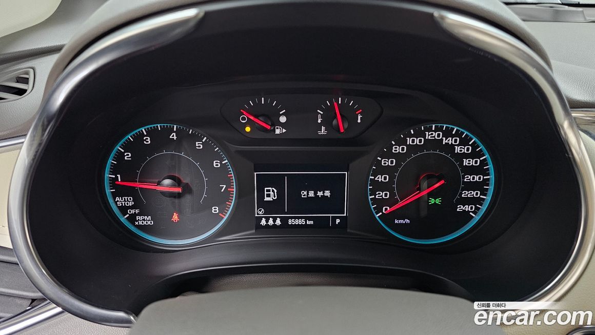 ChevroletGMDaewoo Malibu 2020