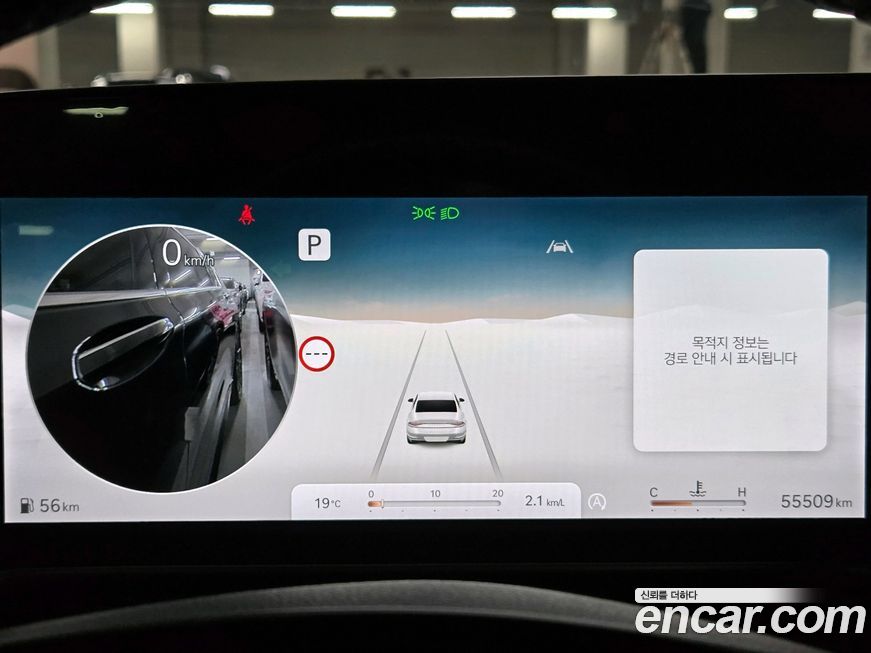 Genesis G90 2022