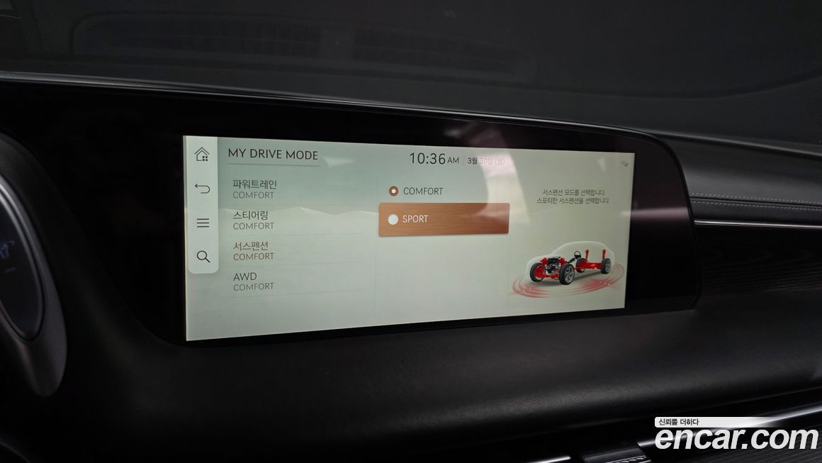Genesis G90 2022