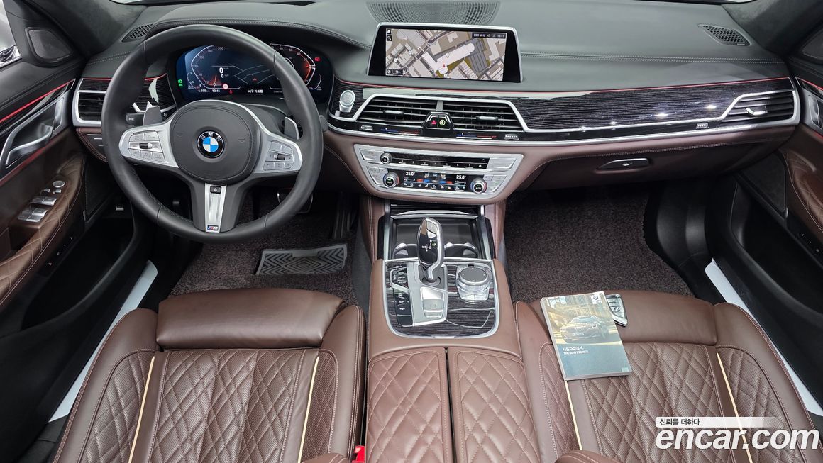 BMW 7-Series 2021