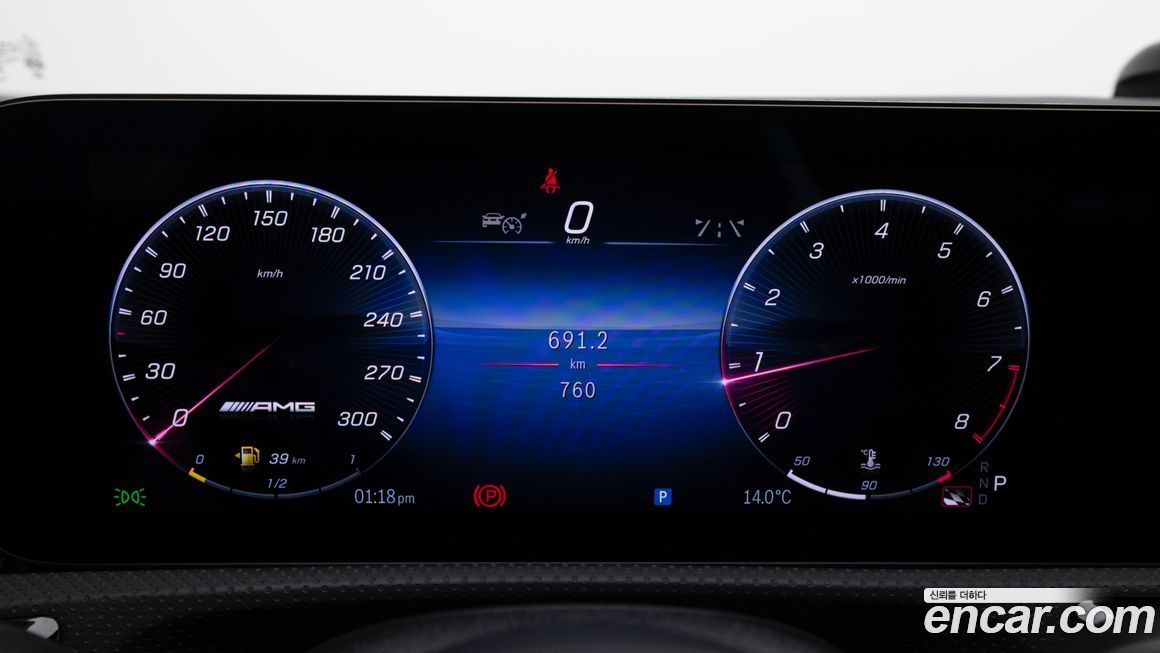 Mercedes-Benz A-Class 2025