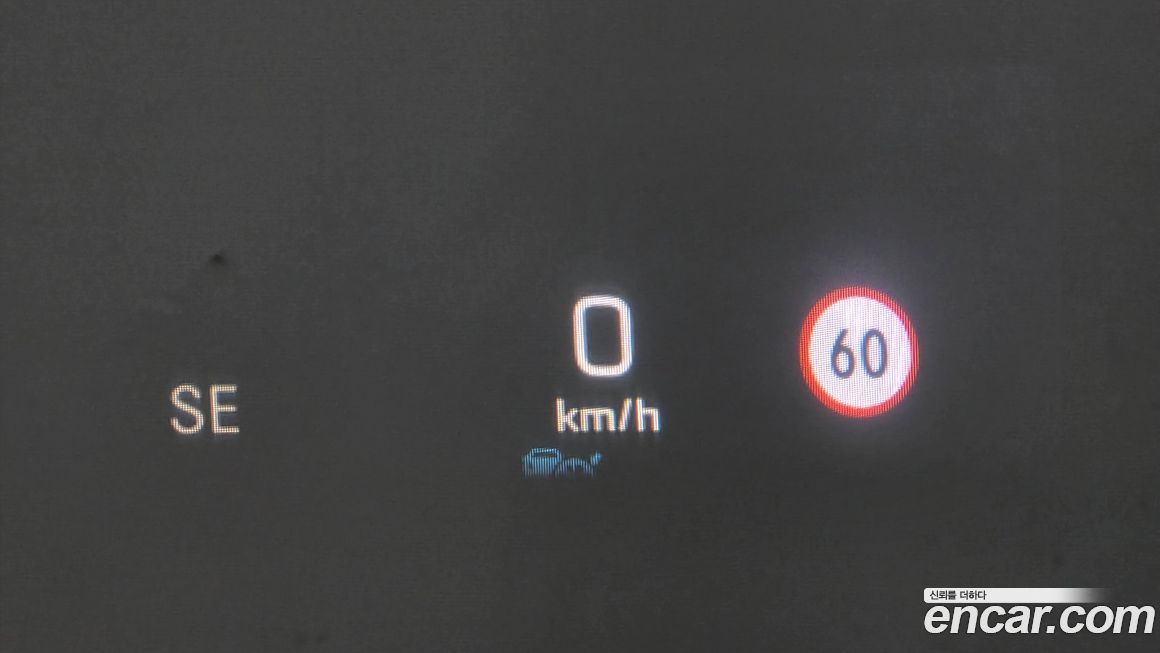 Mercedes-Benz S-Class 2018