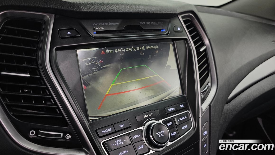 Hyundai Santafe 2014