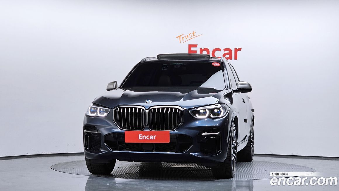 BMW X5 2022