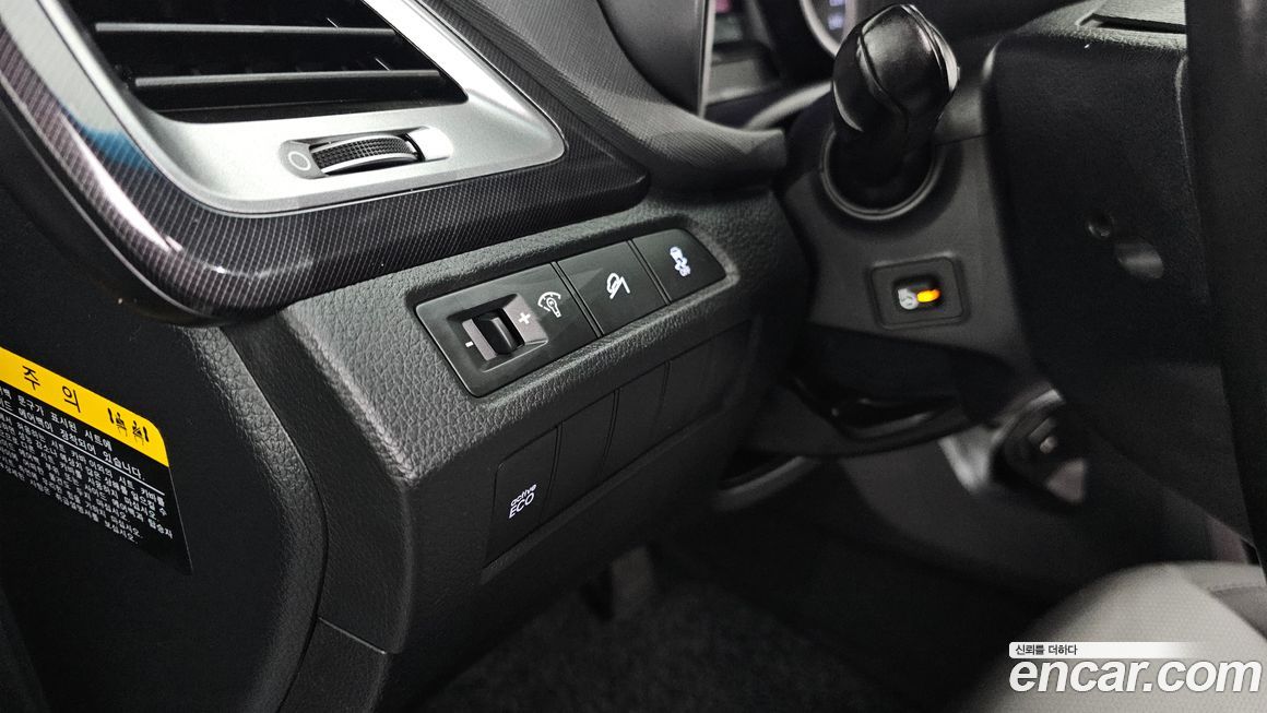 Hyundai Santafe 2014