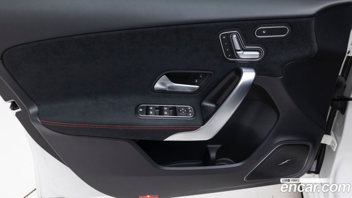 Mercedes-Benz A-Class 2025