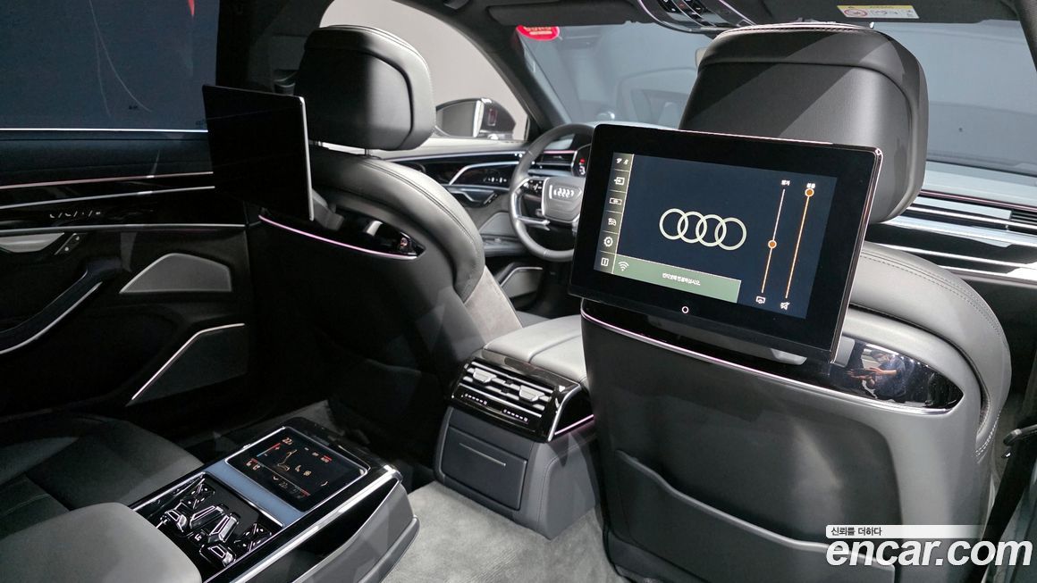 Audi A8 2021