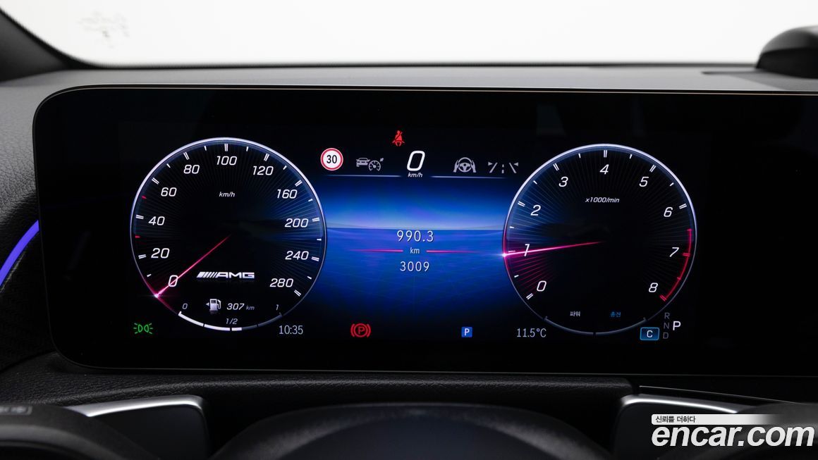 Mercedes-Benz GLB-Class 2025