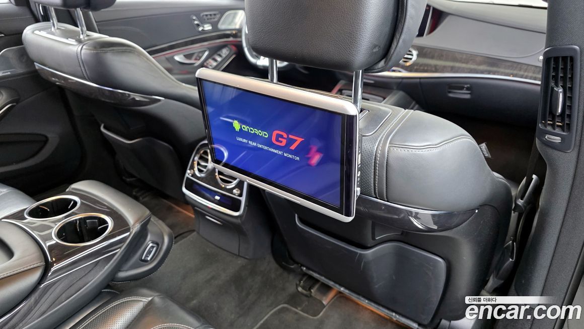 Mercedes-Benz S-Class 2018